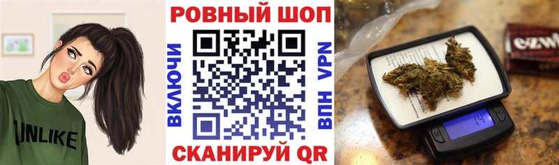 Где купить Каменка Галлюциногенные грибы МЕФ A-PVP