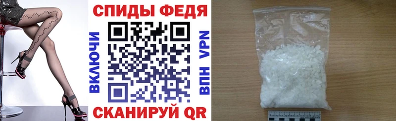 АМФ 98%  Каменка 
