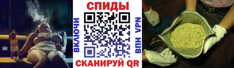 купить закладку  Каменка  БУТИРАТ бутик 