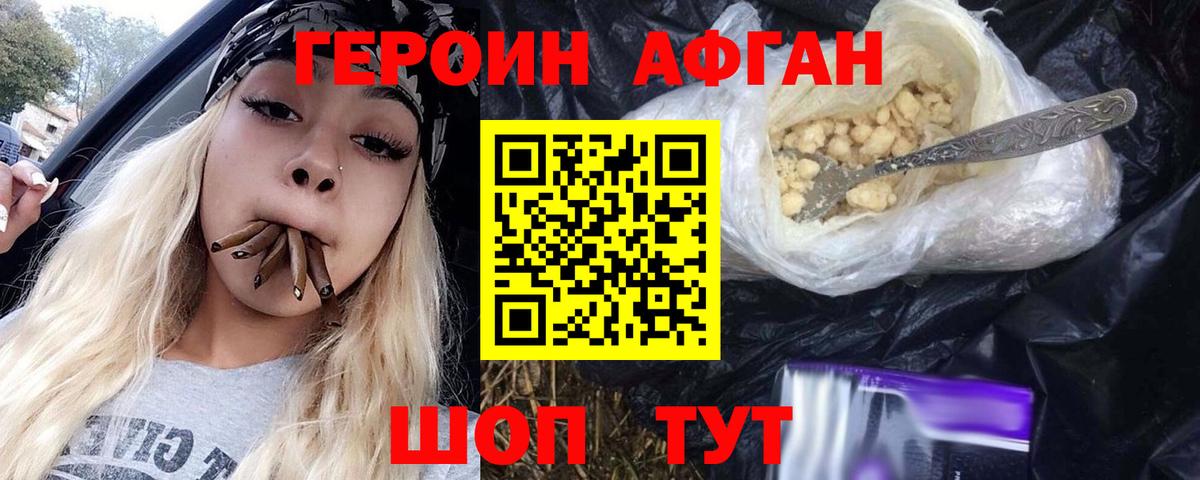 МДМА  Гашиш  Вход с VPN  Каменка  Cocaine  Мефедрон   МАРИХУАНА  ГАШИШ 