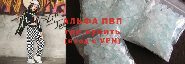 не бодяженный Абдулино