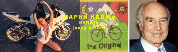 ГАЛЛЮЦИНОГЕННЫЕ ГРИБЫ Абаза