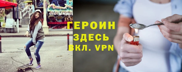 не бодяженный Абдулино