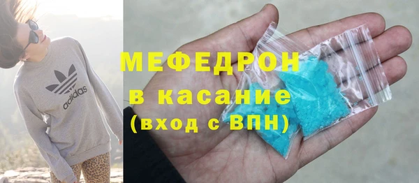 ГАЛЛЮЦИНОГЕННЫЕ ГРИБЫ Абаза