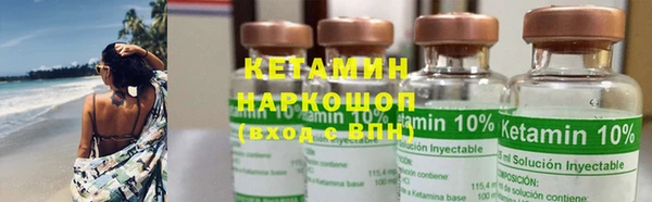 mdma Приозерск