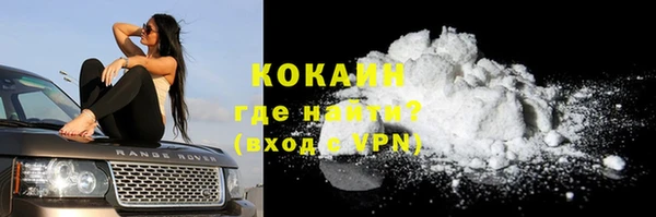 не бодяженный Абдулино
