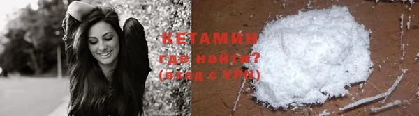 наркотики Пролетарск