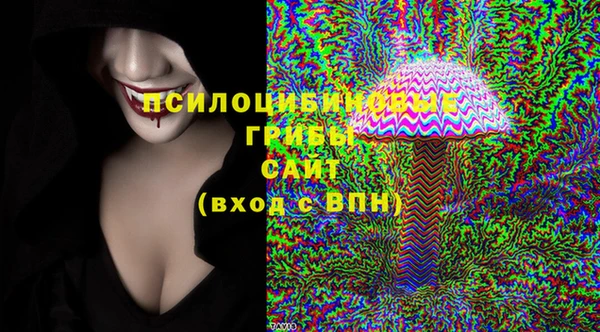 наркотики Пролетарск