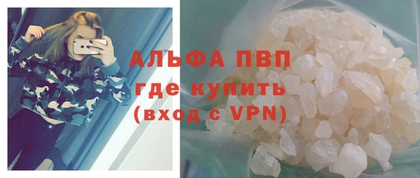 не бодяженный Абдулино