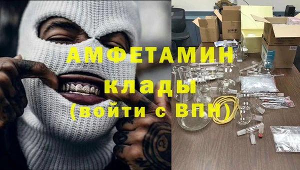 наркотики Пролетарск