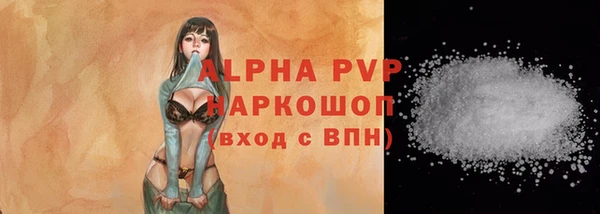 mdma Приозерск