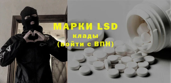 mdma Приозерск