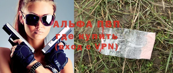 mdma Приозерск