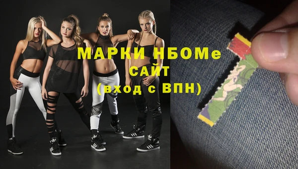 не бодяженный Абдулино