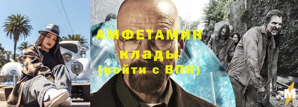 наркотики Пролетарск