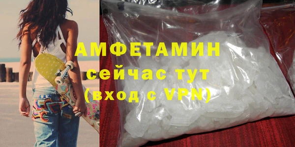 ECSTASY Протвино