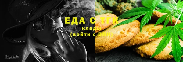 mdma Приозерск