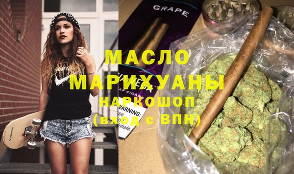 ГАЛЛЮЦИНОГЕННЫЕ ГРИБЫ Абаза