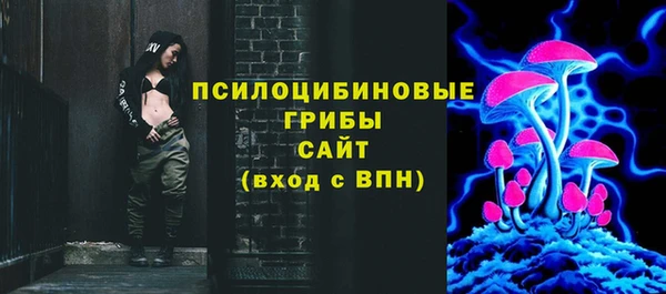 наркотики Пролетарск
