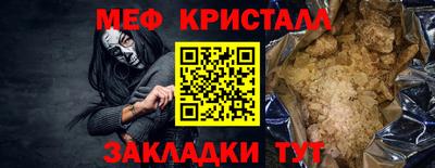 амф Комсомольск-на-Амуре
