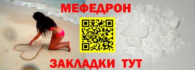 тгк Коммунар