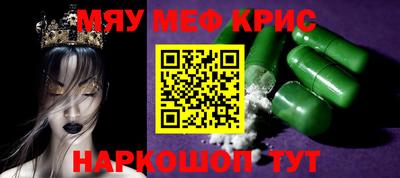 соль курить ск Конаково