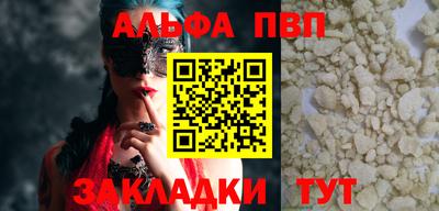 тгк Коммунар