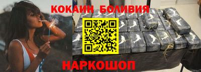 соль курить ск Конаково