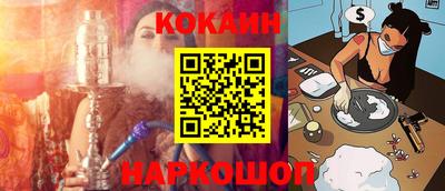 тгк Коммунар