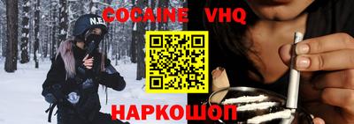 амф Комсомольск-на-Амуре
