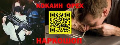 тгк Коммунар
