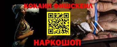 амф Комсомольск-на-Амуре
