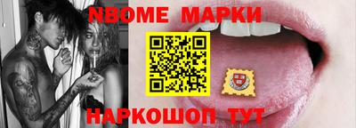 тгк Коммунар