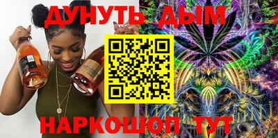 тгк Коммунар