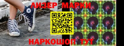 амф Комсомольск-на-Амуре