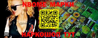 соль курить ск Конаково