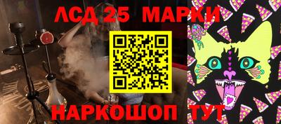 тгк Коммунар
