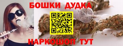 тгк Коммунар