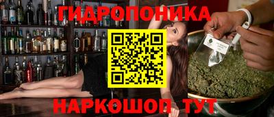 тгк Коммунар