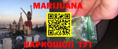 тгк Коммунар