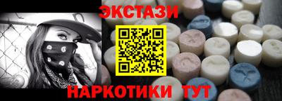амф Комсомольск-на-Амуре