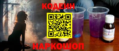 амф Комсомольск-на-Амуре