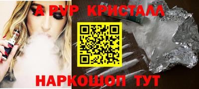 тгк Коммунар