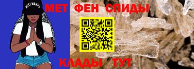 тгк Коммунар