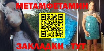 тгк Коммунар