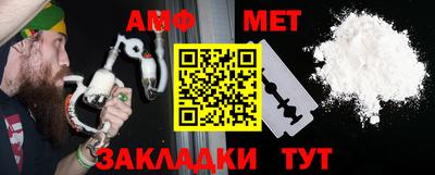 соль курить ск Конаково