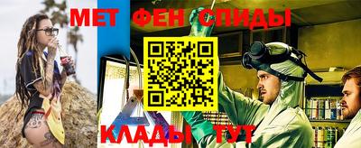 соль курить ск Конаково