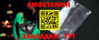 соль курить ск Конаково