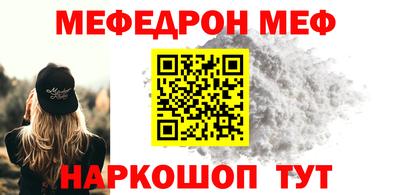 соль курить ск Конаково