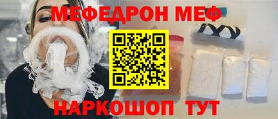 соль курить ск Конаково
